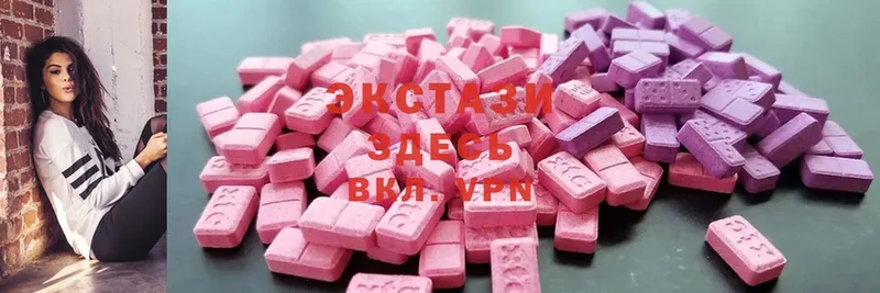 купить закладку  MEGA tor  Ecstasy XTC  Новая Ляля 